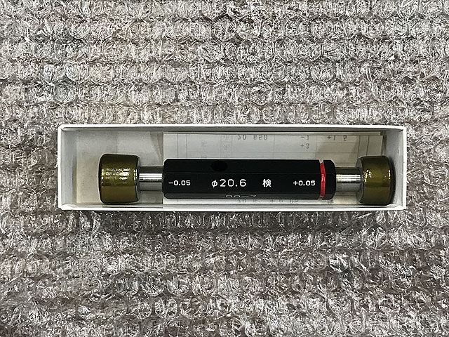 C121824 限界栓ゲージ 新品 アルプスゲージ 20.6
