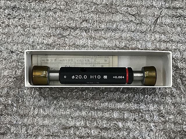 C121825 限界栓ゲージ 新品 アルプスゲージ 20H10