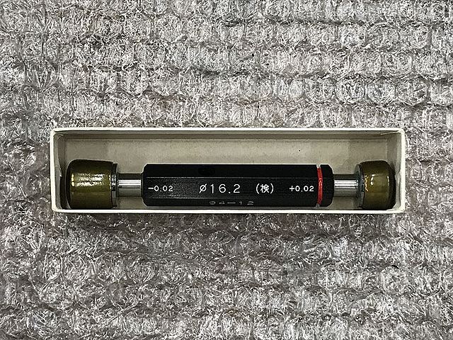 C121828 限界栓ゲージ 新品 アルプスゲージ 16.2