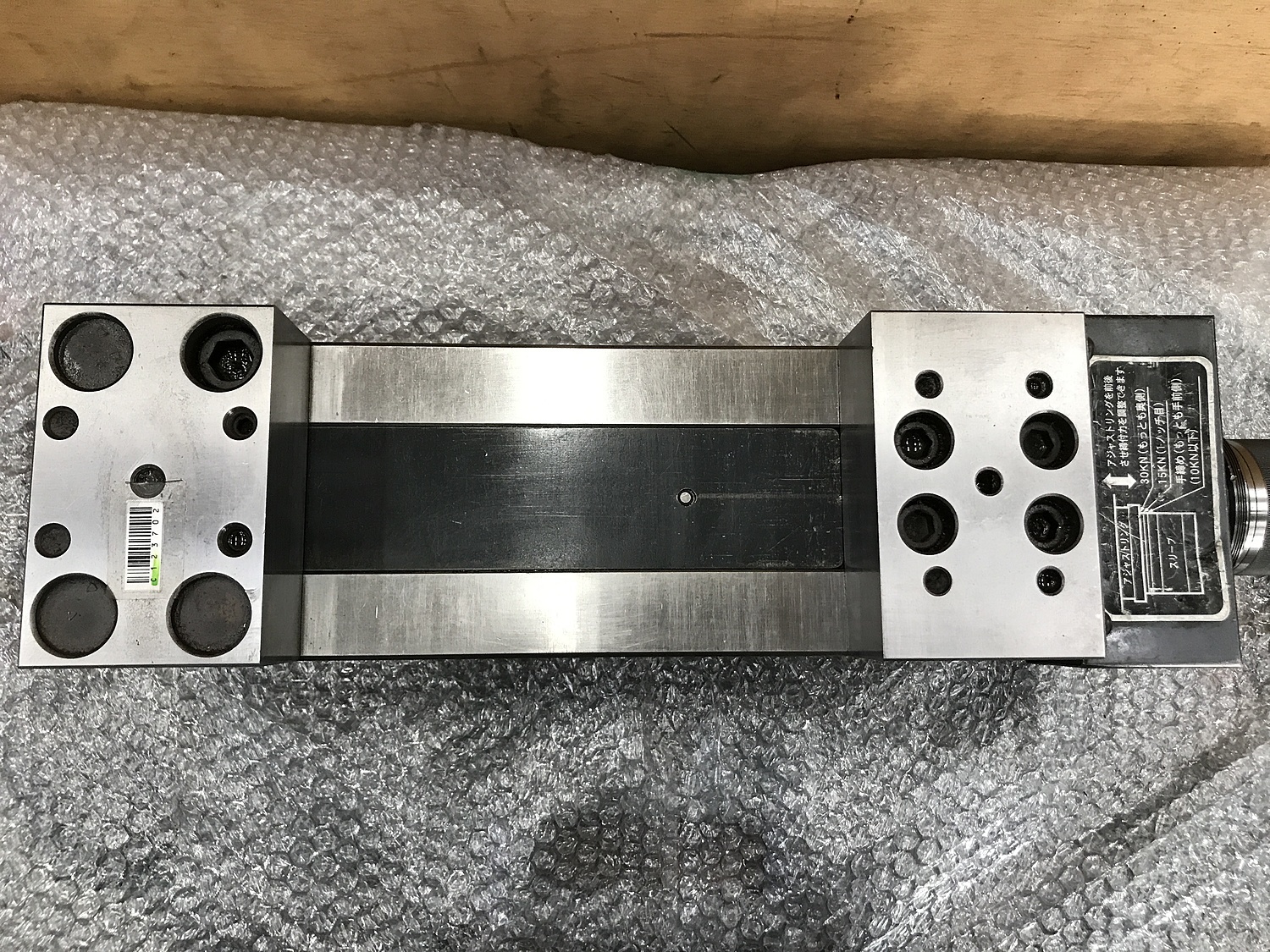 当季大流行 Pro-Tools 代引き不可 個人宅配送不可 VERTEX バーテックス MCパワーバイス VQC-160