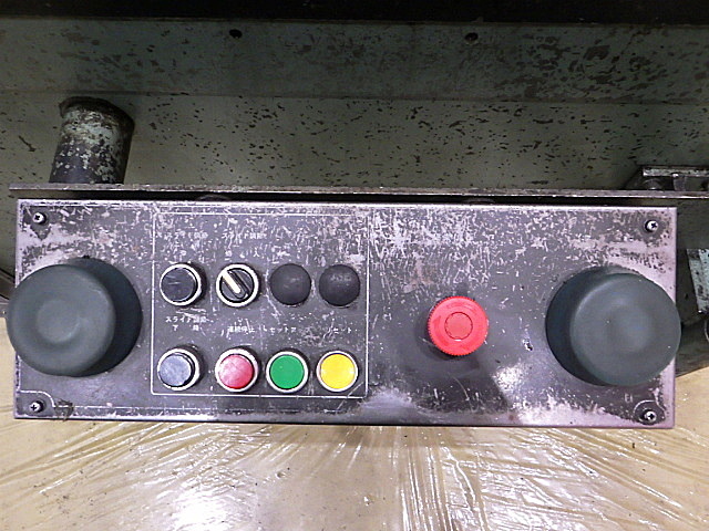 H015339 Ｃ型プレス アマダワシノ PUX200_4