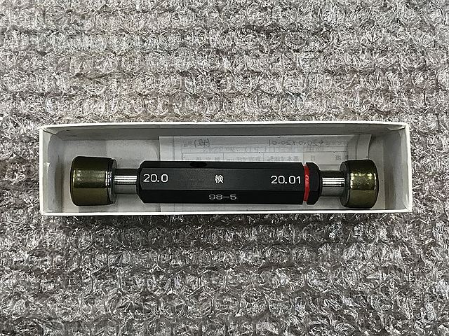 C121774 限界栓ゲージ アルプスゲージ 20.00-20.01 検