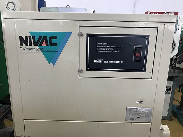 C123539 集塵機 NIVAC NBC-75AS-2_7