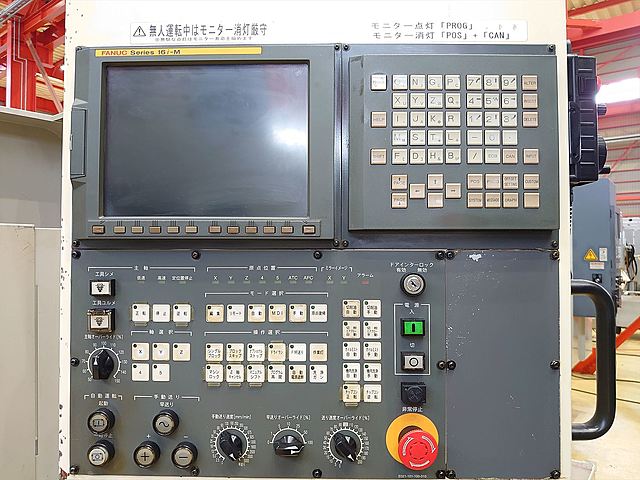 P007192 立型マシニングセンター 大隈豊和 MILLAC-611V_8