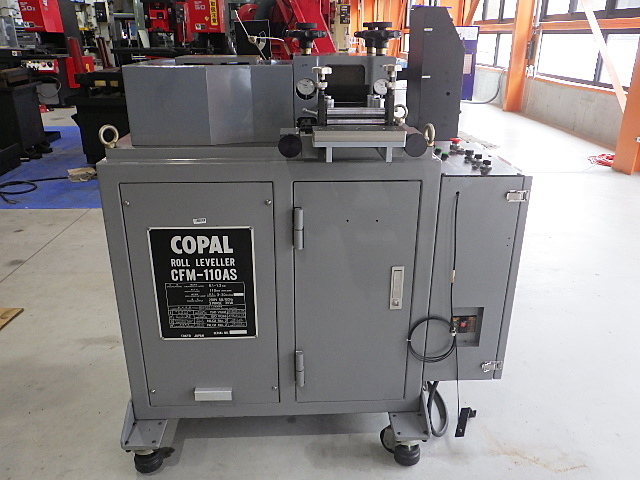 H015634 レベラー COPAL CFM-110AS | 株式会社 小林機械