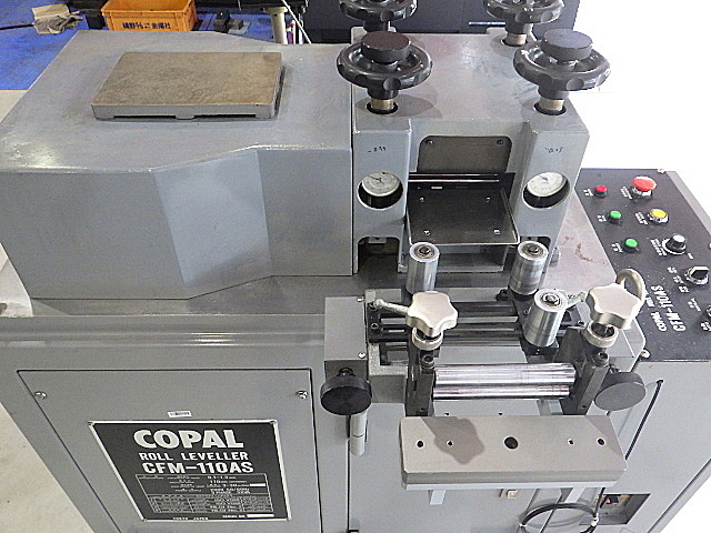 H015634 レベラー COPAL CFM-110AS_1