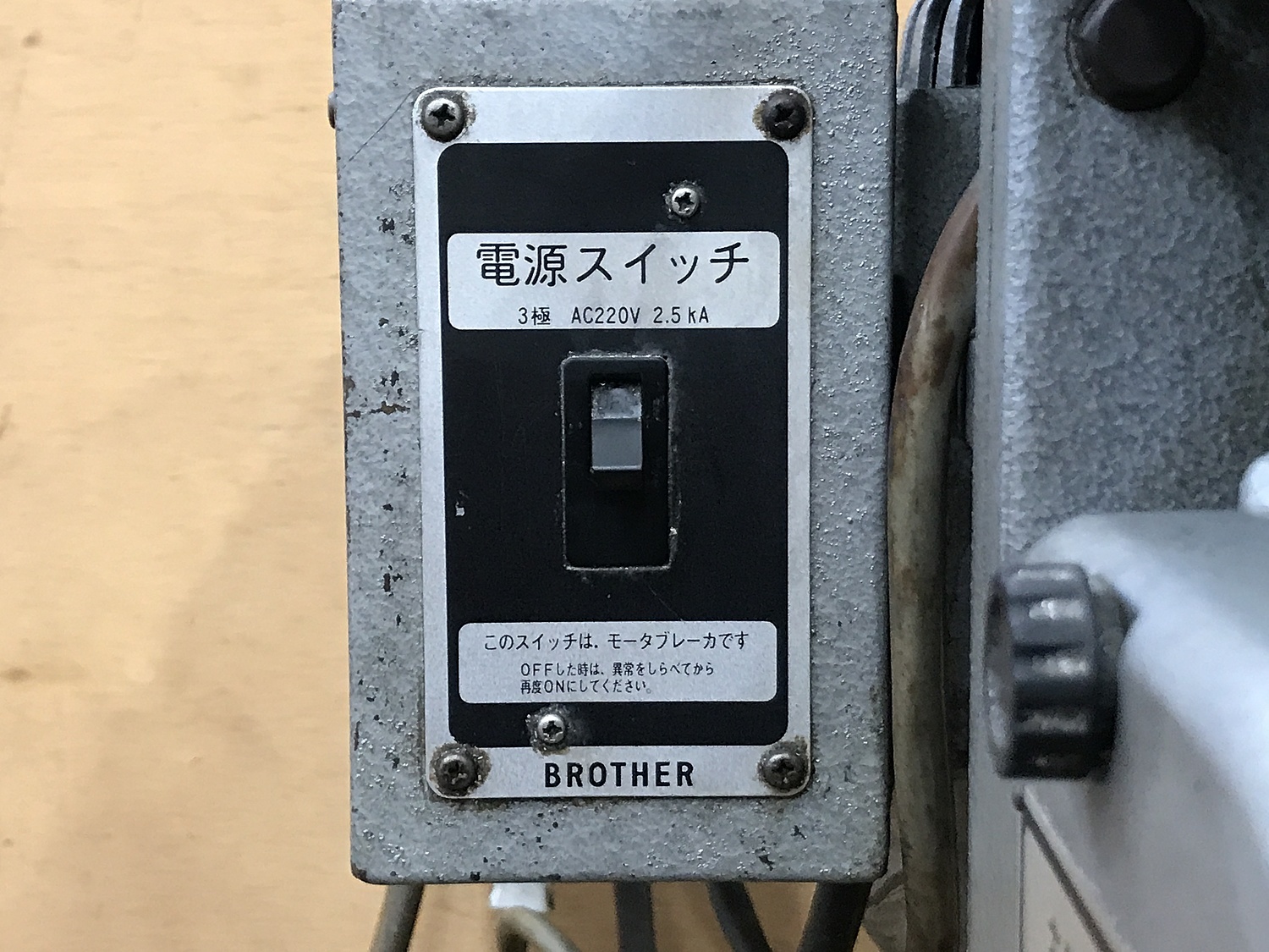 C122192 タッピング盤 ブラザー BT1-203 | 株式会社 小林機械 C122192 タッピング盤 ブラザー BT1-203 | 株式会社 小林機械