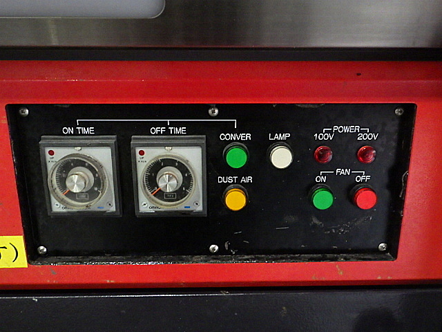 H015586 集塵機 アマダ A-1050 | 株式会社 小林機械