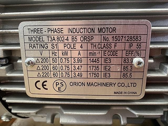 C123402 ドライポンプ オリオン KRF25A-V-01_1