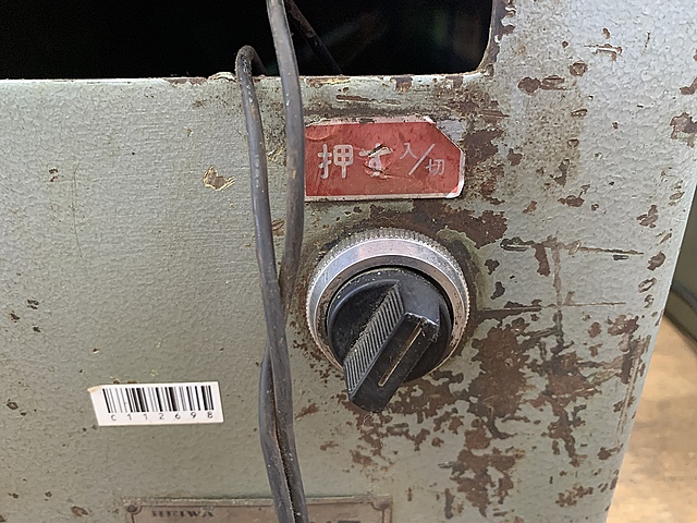 C112698 ファインカット 平和テクニカ TYPE 31_6