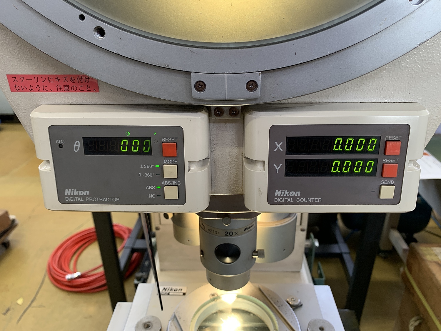 C124148 投影機 ニコン V-12B | 株式会社 小林機械