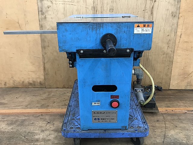 C123785 ファインカット 平和テクニカ TYPE 31_0