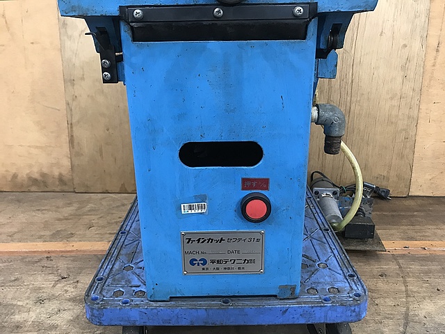 C123785 ファインカット 平和テクニカ TYPE 31_5