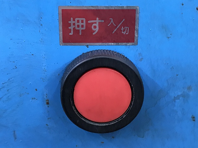 C123785 ファインカット 平和テクニカ TYPE 31_10