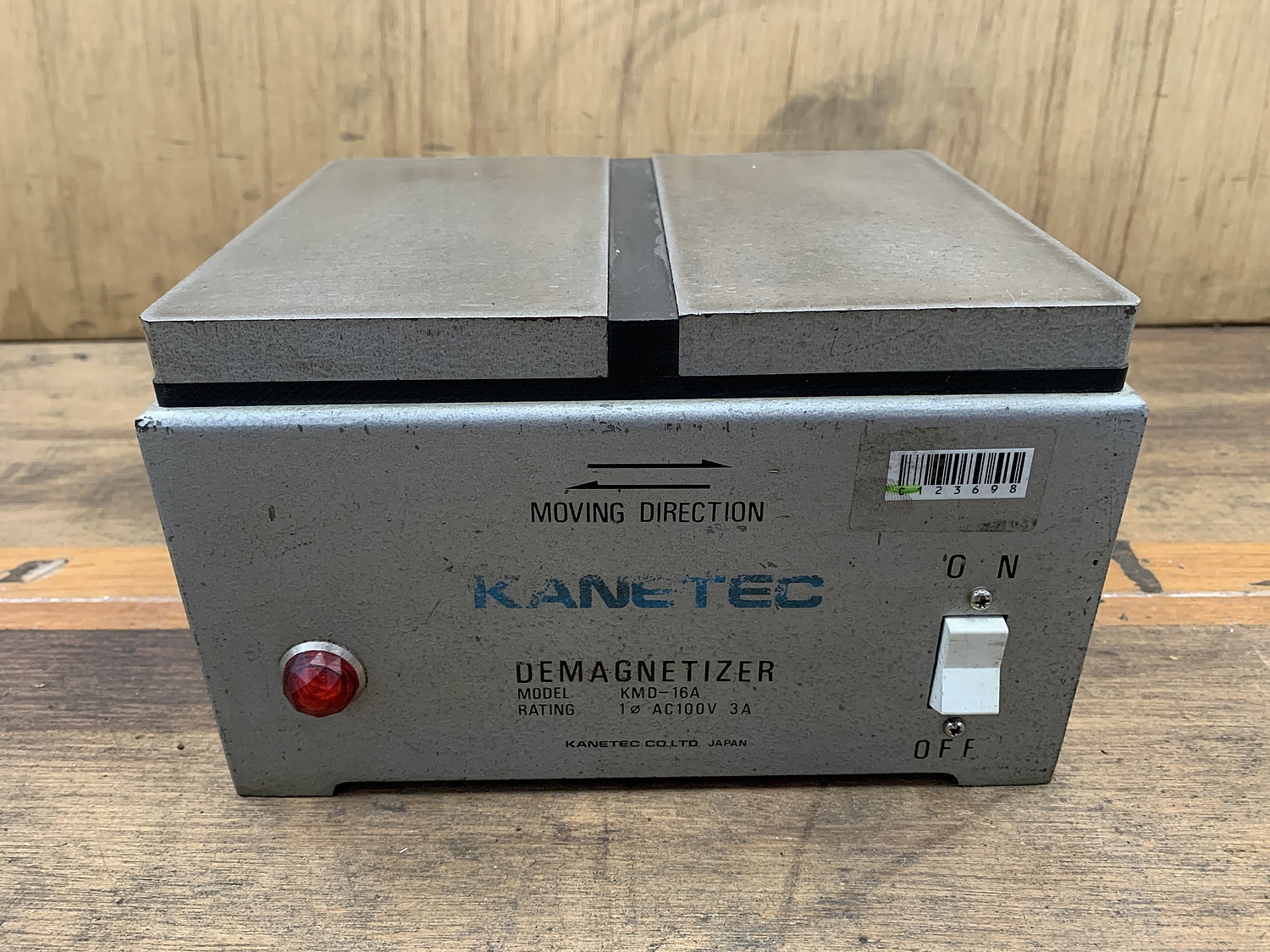 ピンポイント型脱磁機 KMDH-P21 1個　(磁気抜き機) KANETEC 脱磁気 ジャンク ピンポイント型脱磁機 KMDH-P21 1個 (磁気抜き