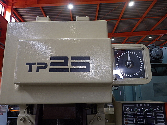 H015633 Ｃ型プレス アマダ TP-25_1