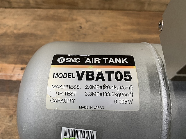 C123492 サブタンク SMC VBAT05_3