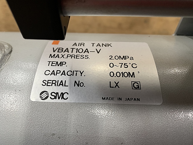 C123493 サブタンク SMC VBAT10A-V_2