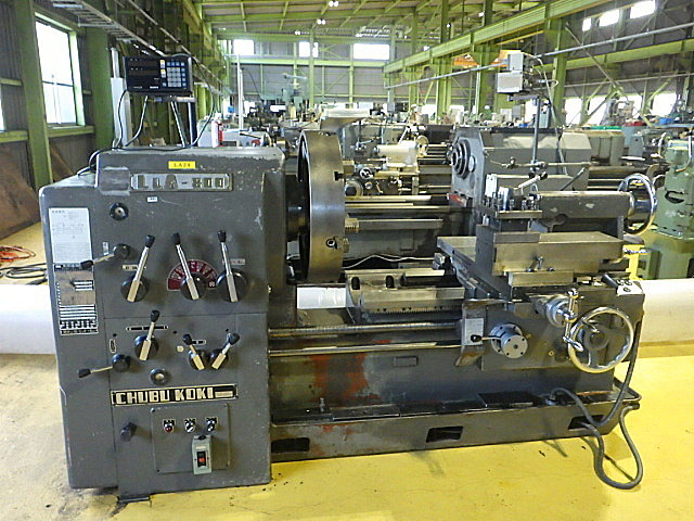 H015623 汎用旋盤 中部工機 LLA-800 | 株式会社 小林機械