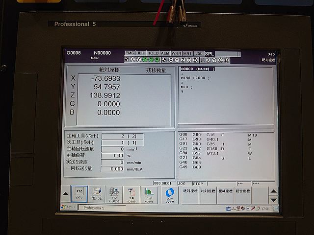 P006849 五軸加工機 牧野フライス製作所 V22-5XR_17