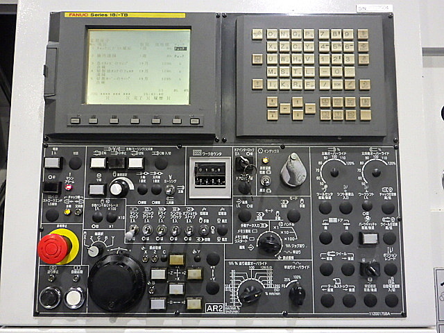 H015664 ＮＣ自動盤 中村留精密工業 SC-200_5