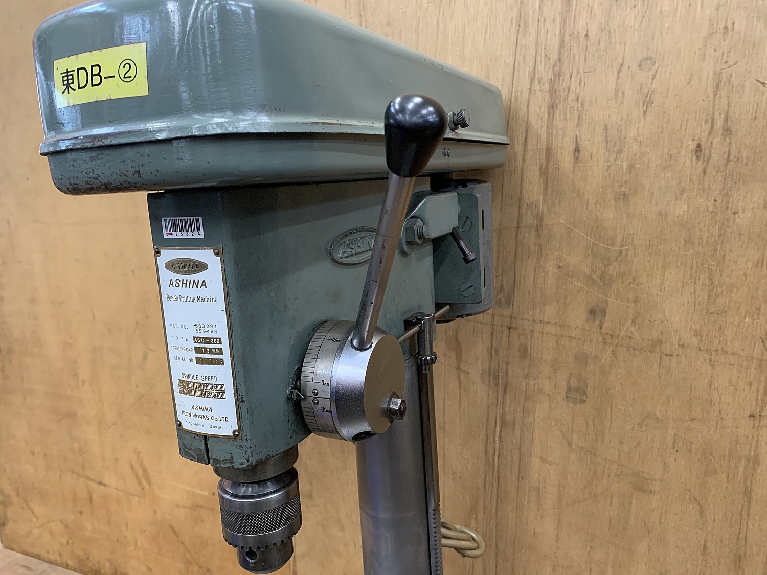 C125224 ボール盤 アシナ ASD-360 | 株式会社 小林機械 C125224 ボール盤 アシナ ASD-360 | 株式会社 小林機械