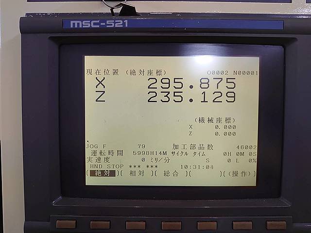 P006912 ＮＣ旋盤 森精機 CL-20A_7