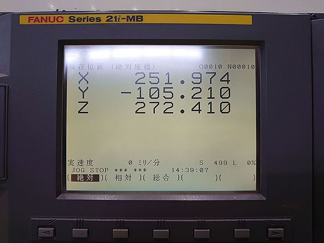 P007235 立型マシニングセンター 大隈豊和 MILLAC-415V_15