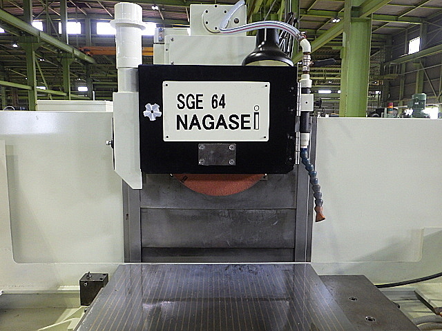 H015108 平面研削盤 長瀬 SGE-64BLD2-E2 | 株式会社 小林機械