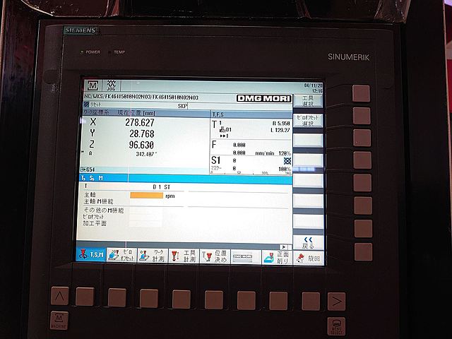 P007162 タッピングセンター 森精機(DMG MORI SEIKI) MILLTAP700_11