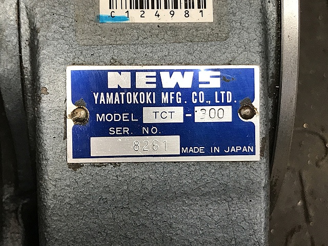 C124981 傾斜円テーブル NEWS TCT-300_3