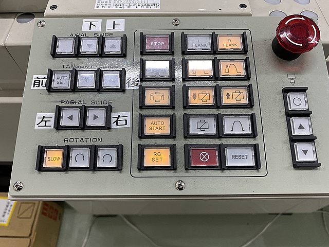 C126448 歯車試験機 大阪精密 CLP-35_12