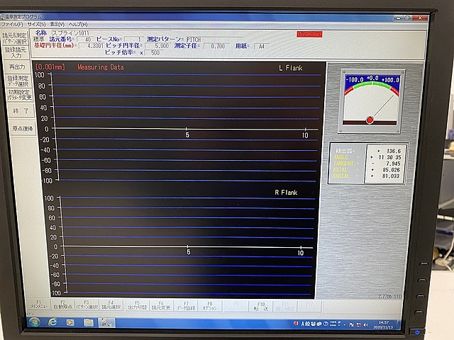 C126448 歯車試験機 大阪精密 CLP-35_4