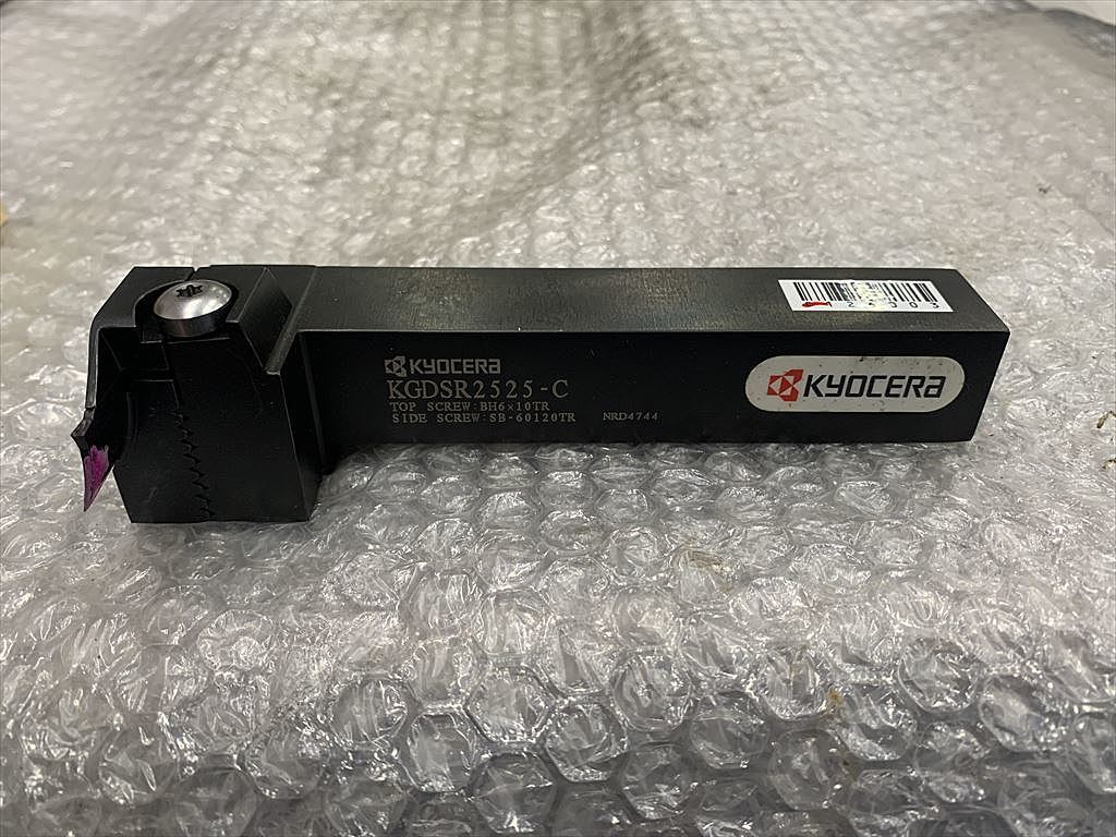 C126003 バイトホルダー 京セラ KGDSR2525-C | 株式会社 小林機械