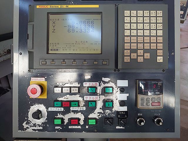 P006714 ＮＣ平面研削盤 日興機械 F-63AC-CNC_6