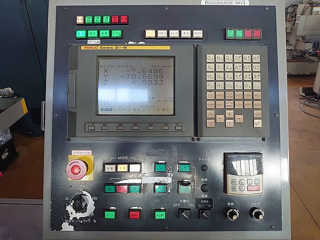 P006715 ＮＣ平面研削盤 日興機械 NSG-52ACE-CNC_7