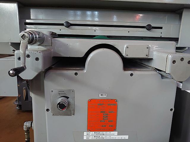 P006715 ＮＣ平面研削盤 日興機械 NSG-52ACE-CNC_16