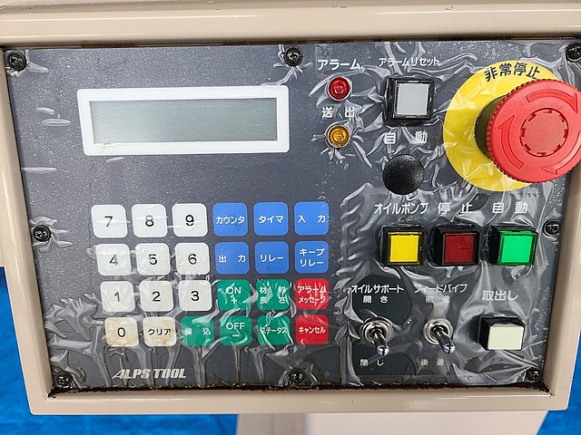 H015705 ＮＣ自動盤 ミヤノ LX-08_18