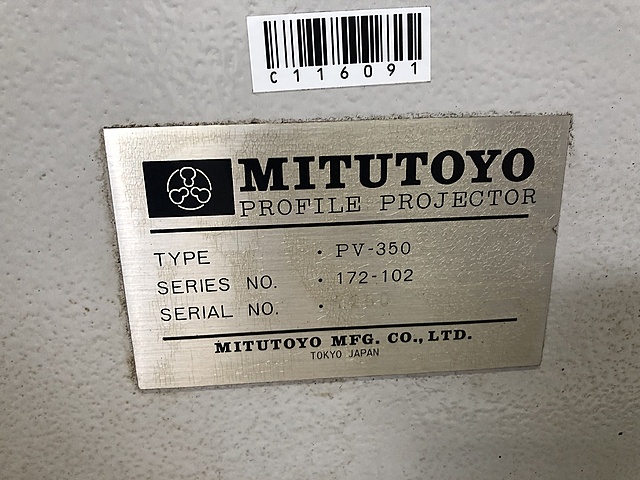 C116091 投影機 ミツトヨ PV-350_2