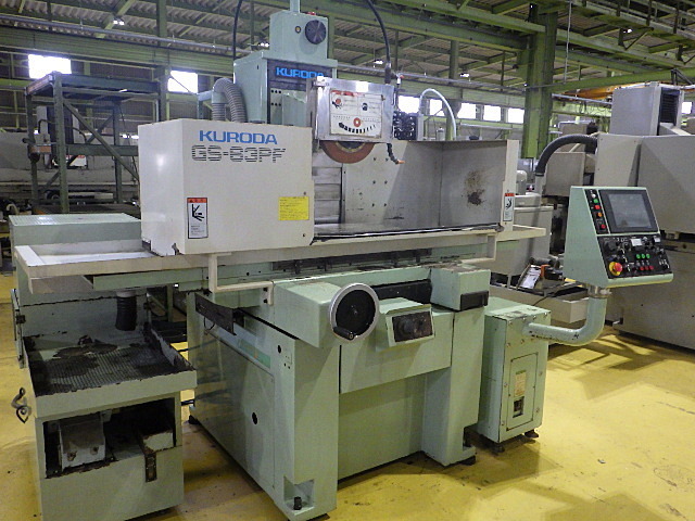 H015570 平面研削盤 黒田精工 GS-63PF | 株式会社 小林機械 H015570 平面研削盤 黒田精工 GS-63PF | 株式会社 小林機械
