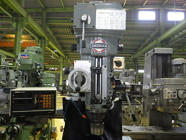 H015703 ラム型フライス 静岡鐵工所 VHR-A | 株式会社 小林機械 H015703 ラム型フライス 静岡鐵工所 VHR-A | 株式会社 小林機械