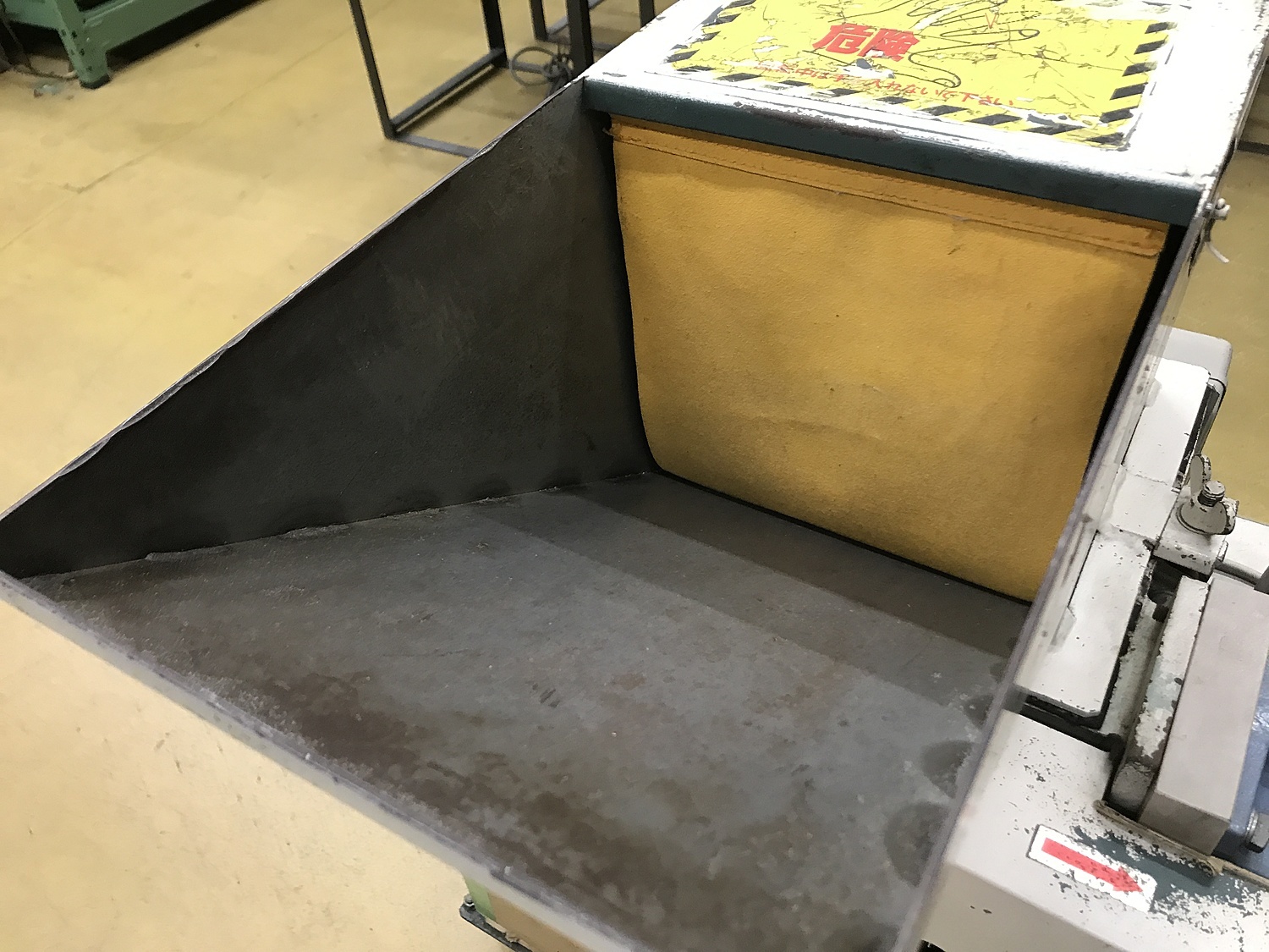 C125694 粉砕機 ニッシン FNSK-04 | 株式会社 小林機械