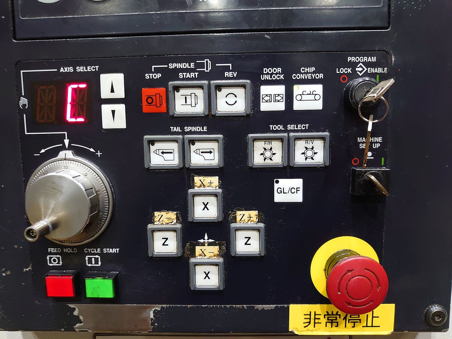 P007282 複合NC旋盤 ヤマザキマザック QTN-200M | 株式会社 小林機械