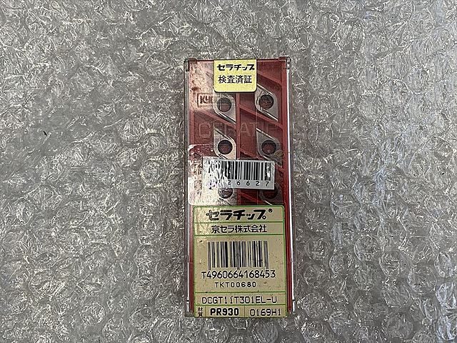 C126627 チップ 新品 京セラ DCGT11T301EL-U