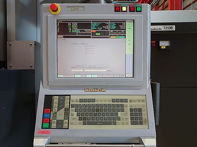 P007331 ＮＣ放電加工機 ソディック AG75L_9