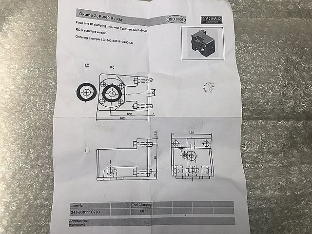 C127513 切削ホルダー サンドビック 343-830111C793_5