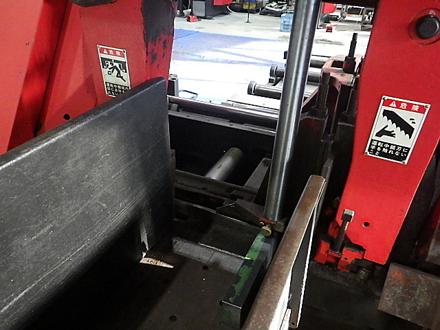 H015484 バンドソー アマダ HA-400 | 株式会社 小林機械