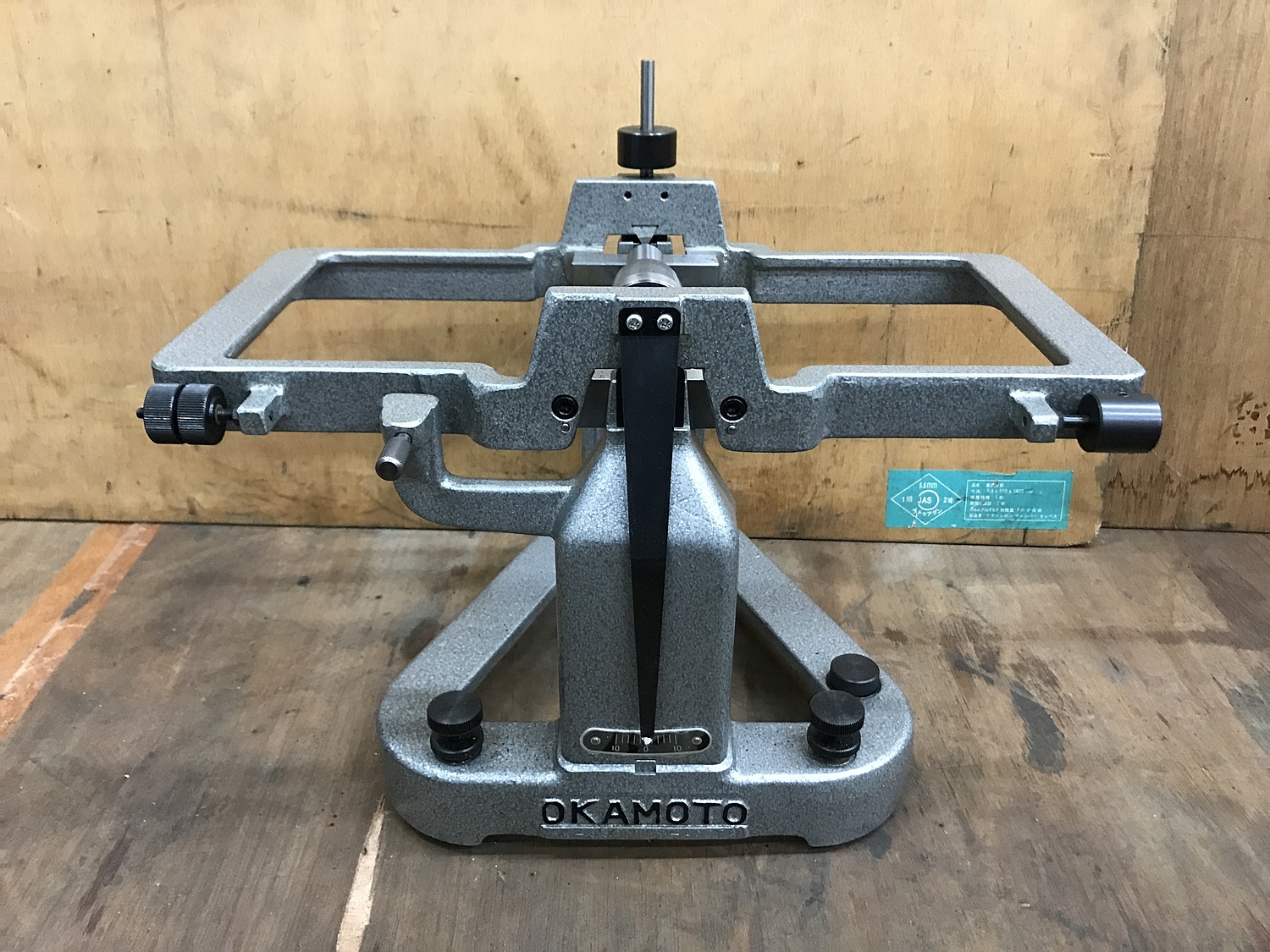 C127555 砥石バランサー 岡本工作 BW-360 | 株式会社 小林機械