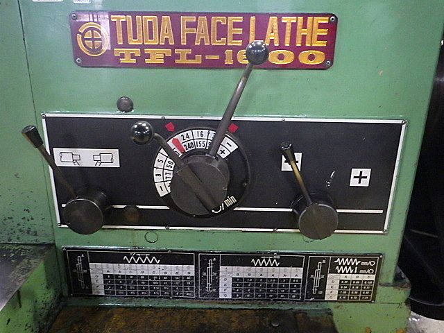 H015531 正面旋盤 津田 TFL-1600_8