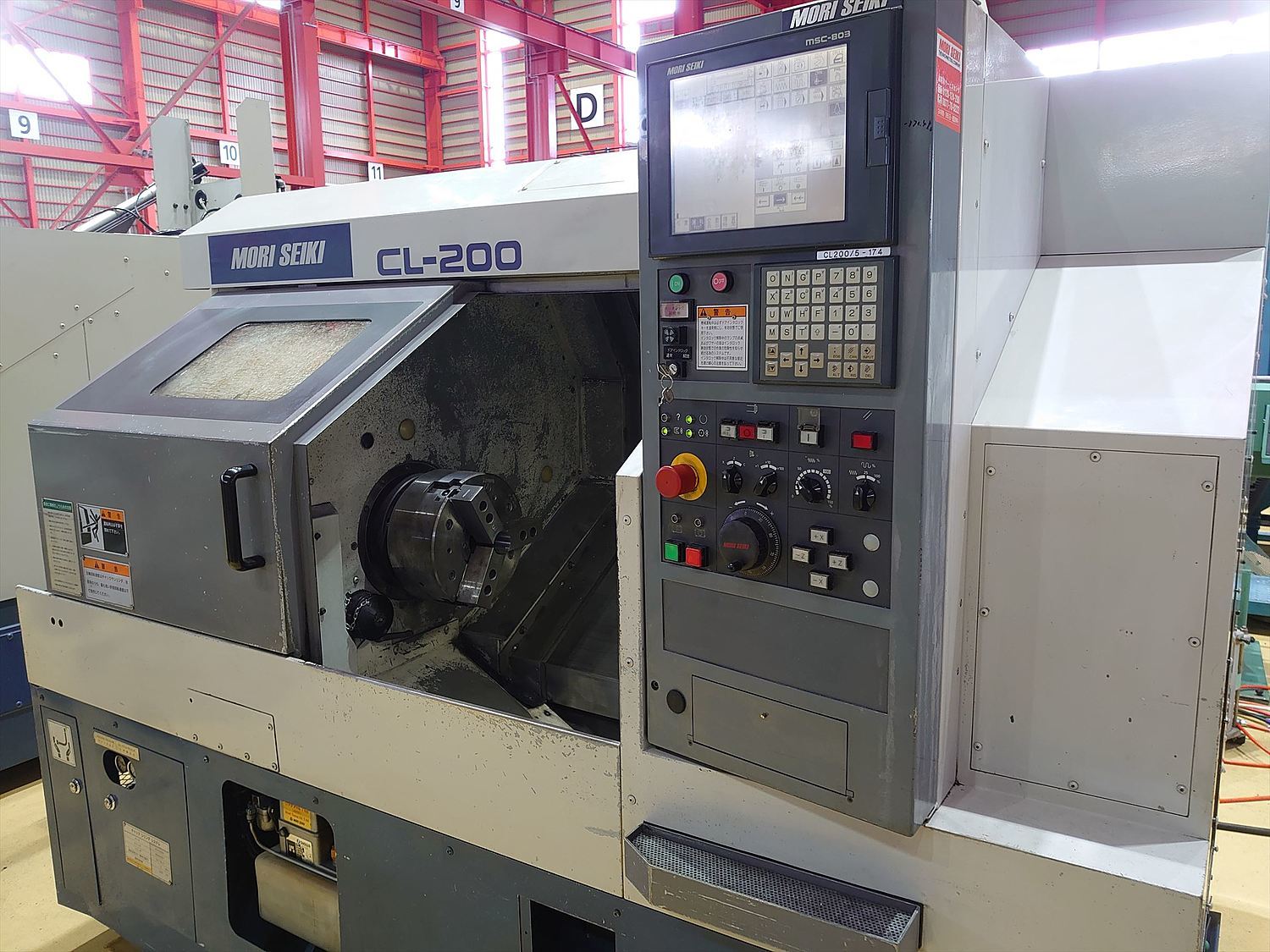 P007208 NC旋盤 森精機 CL-200B5 | 株式会社 小林機械